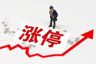 正规配资查询 沪指放量突破3600点,科技龙头领涨两市资金抢筹明显 正规配资查询 沪指放量突破3600点,科技龙头领涨两市资金抢筹明显