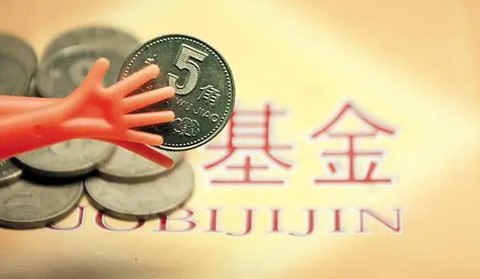 配资正规炒股开户 半导体板块强势领涨沪指收复3500点关口 配资正规炒股开户 半导体板块强势领涨沪指收复3500点关口